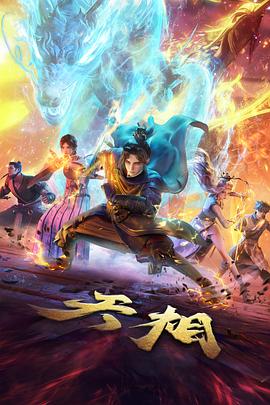 夜场灯光专线沿途的暖色灯光与沙纹台阶打卡点